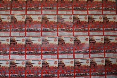 陸上自衛隊　富士総合火力演習　その１