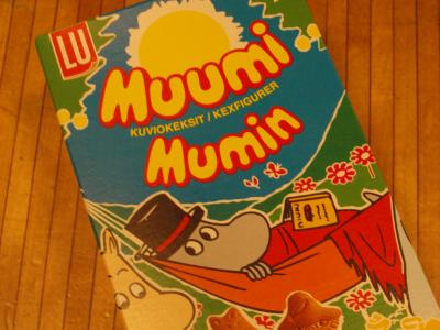 ２０１０★子連れ夏タビ【フィンエアーでフィンランド～トルコ】ヘルシンキヴァンター空港～イスタンブールアタテュルク空港へ