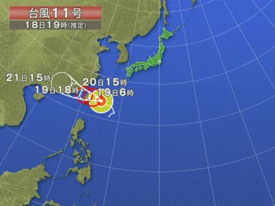私のパリ（初秋編）・・・たった三日間の一日目