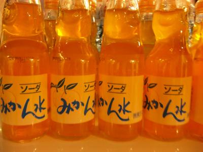 7800円白浜湯快リゾートの旅