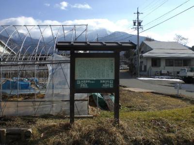 「中山道No14」見聞録（福島宿～宮ノ越宿）