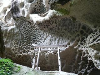 山寺　「やまでら天台の道（東北自然歩道）」