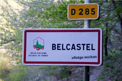 Belcastel（ベルカステル）- フランスで最も美しい村巡り2010 4travel No.13-