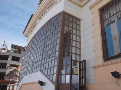 その5：2010シルバーウィーク最果て弾丸紀行、ウスアイア/世界の果て博物館