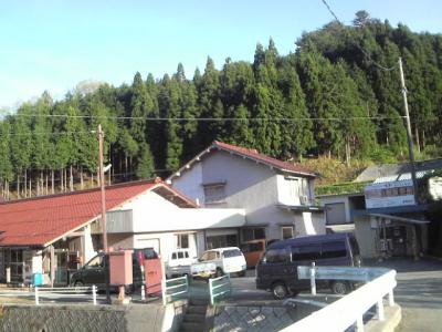 あわくら温泉（塩谷温泉）