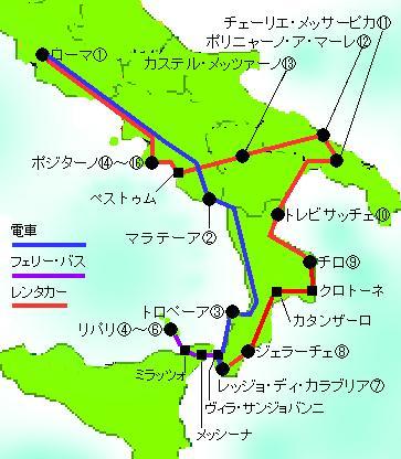 南イタリア小さな町めぐりその2