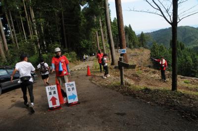 裏高尾縦走（１）　薬王院護摩とトレイルランニング見物