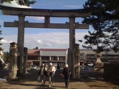 岩木山神社