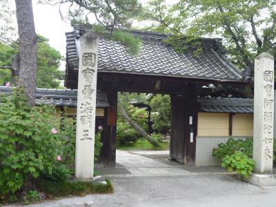 てくてく散歩　滋賀＠舎那院