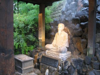 札幌の奥座敷定山渓温泉と旭山動物園ツアー