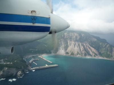 都心からわずか４５分★東京伊豆諸島めぐり★