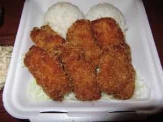 SPOT'S INN ~スポッツ・イン~