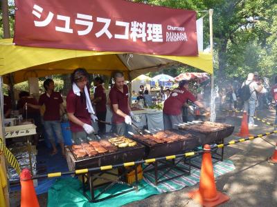 ニッポンの中の外国めぐり1009  　「代々木公園  “ブラジルフェスティバル”」　　　〜代々木・東京〜