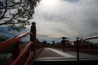 Sep 2010 Uji Kyoto