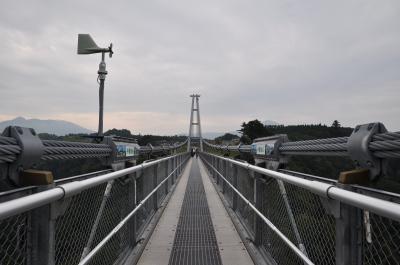 大吊橋/九重・大分
