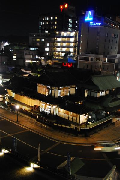 四国一周2000kmの旅⑧ ~終夏の夕暮れ道後温泉~