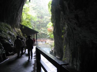 山陰山陽6日間　秋芳洞