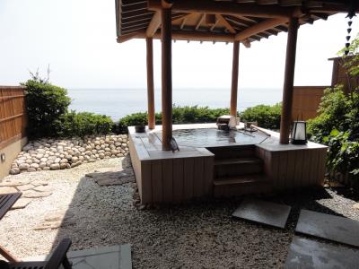 熱川温泉 北川温泉に関する旅行記 ブログ 12ページ フォートラベル 静岡県 熱川温泉 北川温泉に関する旅行記 ブログ 12ページ フォートラベル 静岡県