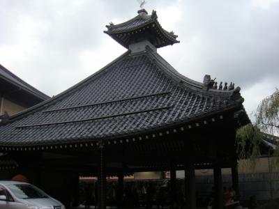 城崎温泉日帰り