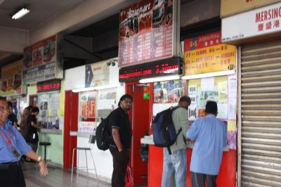 国境越えにはシンガポールのEasyLinkカードのご用意を。