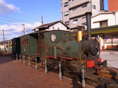 道後温泉というと　これも有名です