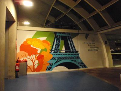 P1　パリへのフライト et 市内への交通手段