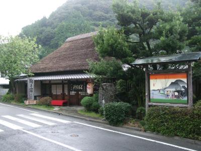 自転車でウロウロ…自宅へ!=④復路=