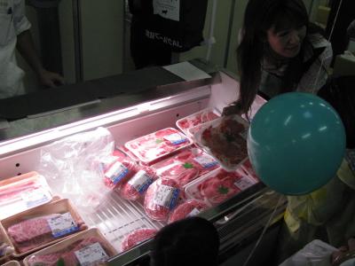 川崎肉の祭典～ちくさんフードフェア2010～