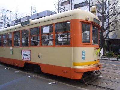 道後温泉から松山空港への帰りは　とても不便です