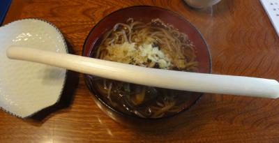 2010年　福島で秋を感じよう　【かやぶき屋根の宿場町　大内宿】