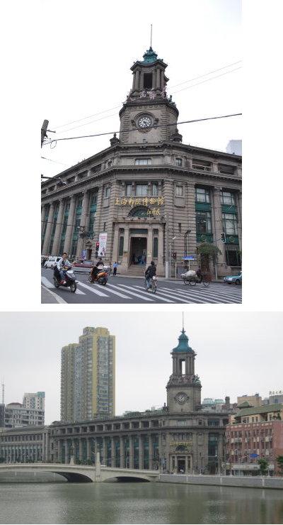 上海★北外灘散歩2★空中花園がある！蘇州河の畔に佇む巨大な郵便局～上海郵政総局