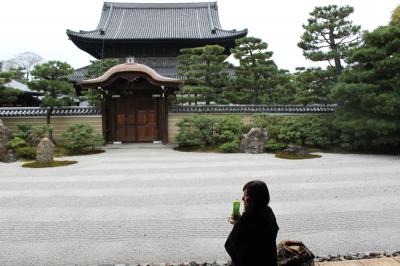京都旅行記②紅葉