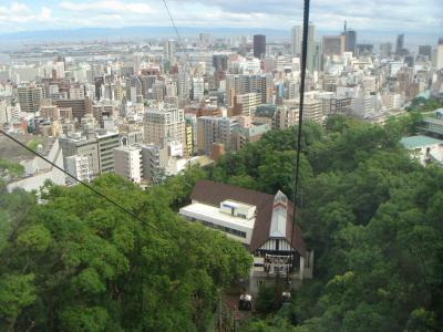 布引ハーブ園