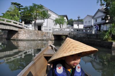 風情のある町、倉敷。