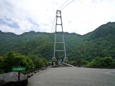 綾の照葉大吊橋＆自然遊歩道