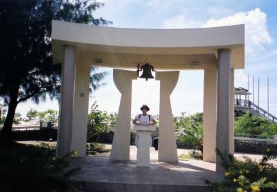 Guam 卒業旅行