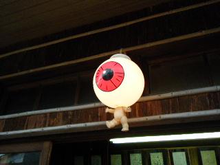 境港，水木しげるロードへ！！