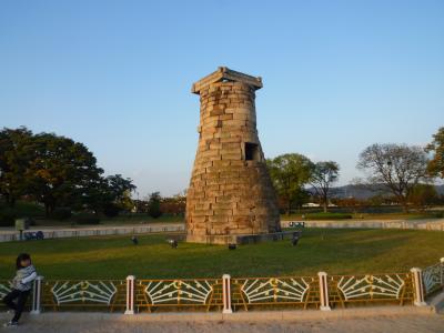 週末・慶州で世界遺産にふれる旅(1)月城大公園で東洋最古の天文台を見る