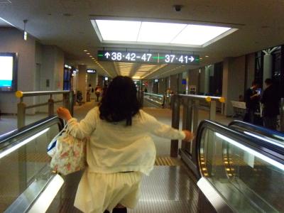 GO!GO!結婚5周年ハワイ旅行1日目