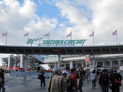 F1日本グランプリin鈴鹿