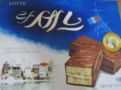 かんこくのおやつ