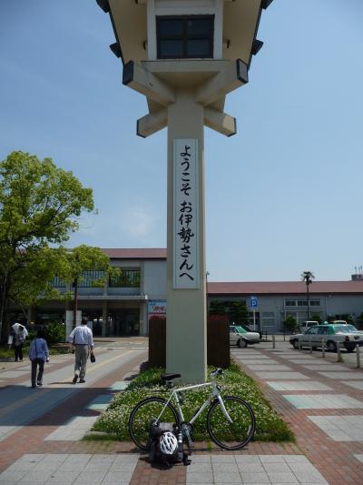 東京～角島　自転車の旅【愛知～三重】