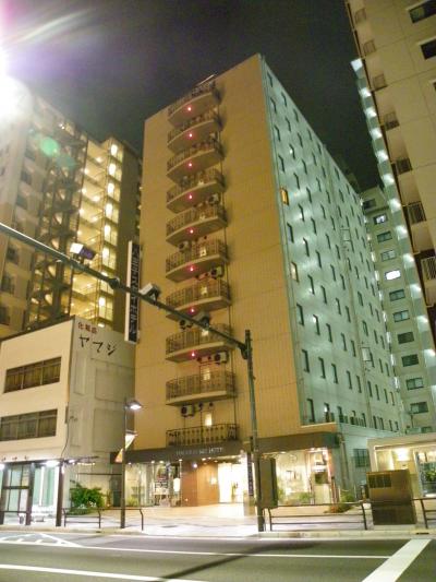 八王子スカイホテル宿泊記◆2010年秋・東京に行ってきました【その１】