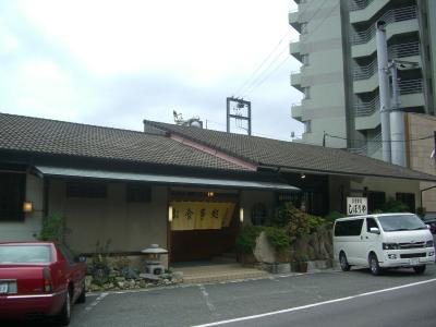 知多半島ドライブ、ぐっさん家のオンエアーパクリ旅