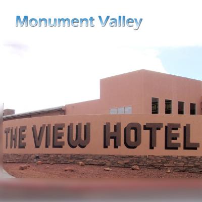 The View Hotel at Monument Valley   モニュメント　バレーのビュー　ホテル