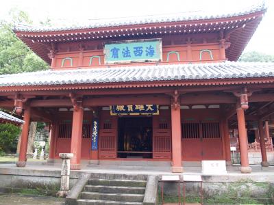 長崎崇福寺