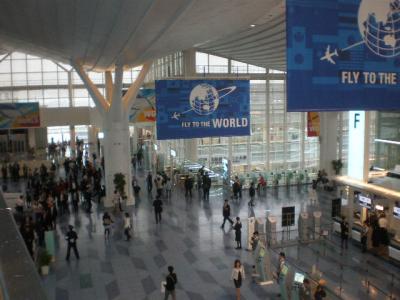 新国際空港ターミナル・・・・羽田空港