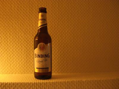 ドイツ西部三大大聖堂とビールを巡る。(1) フランクフルト