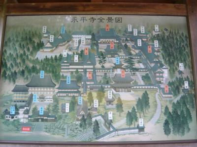 ③　２０１０年９月　金沢　白川郷　山中温泉　永平寺　