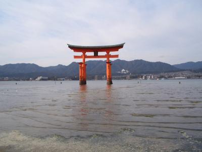 秋の安芸の宮島と石見銀山(と錦帯橋) ~広島編~